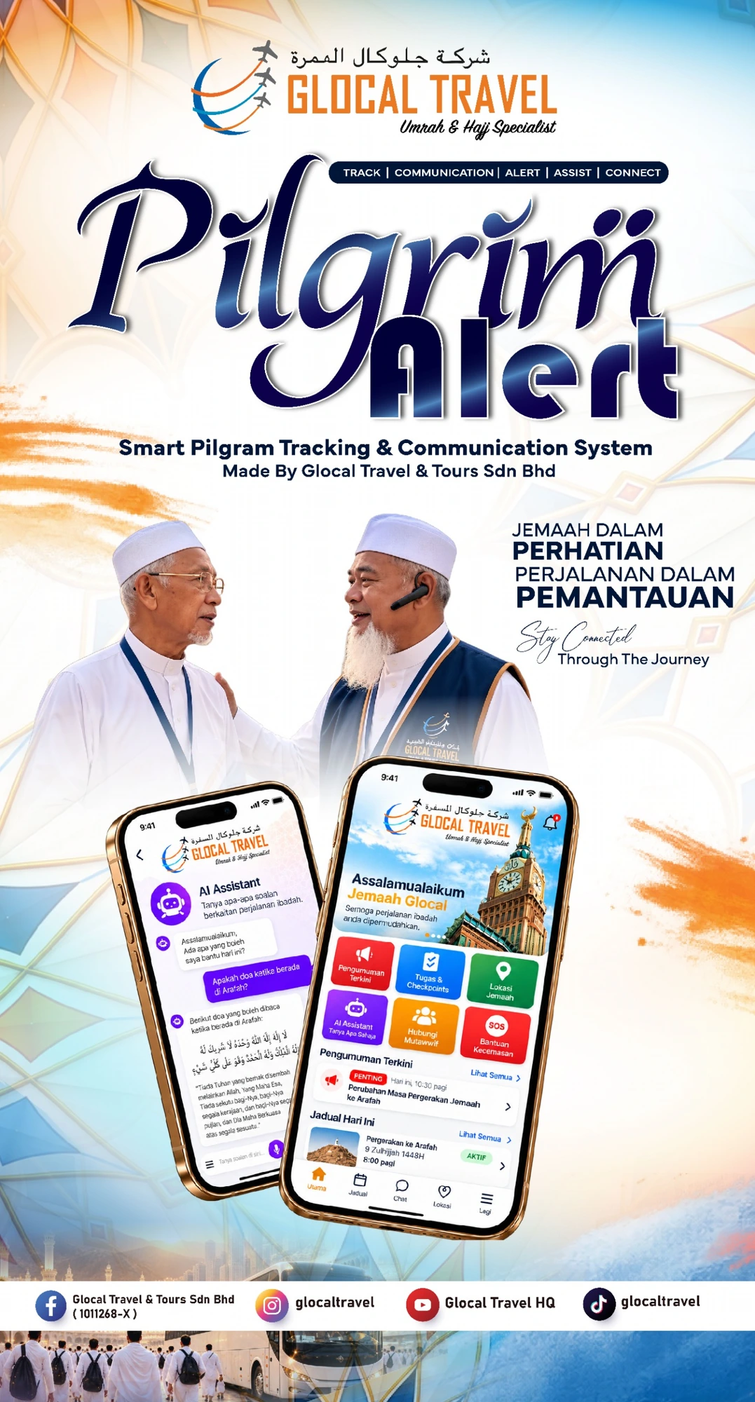 Tawaran Istimewa Haji 1448H 2